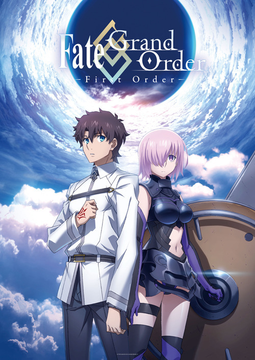 Fate Grand Order がアニメ化決定 16年末にスペシャル長編アニメとして放送 プリキャンニュース