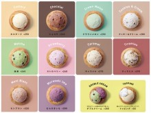 自分のお気に入りが見つかる、シュークリームをカスタマイズできる専門店が大阪に誕生！