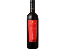 弘津ヴィンヤード産のぶどう使用、希少価値ワイン「北海道余市 ピノ・ノワール2013」が登場
