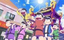 TVアニメ『おそ松さん』カウチクッション数量限定生産販売
