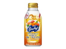 関西エリア限定で“バヤリースオレンジ”から作った甘いミックスジュースが新発売やで！
