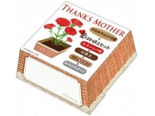 チロルの箱にカーネーションを咲かせよう！親子愛を育てる「母の日BOX」はいかが？