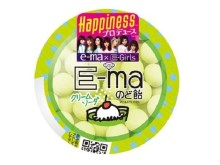 「E-girls」が手掛ける「e-maのど飴」が本日より発売！第一弾はHappinessによる“クリームソーダ味”