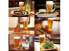 ヱビスビールに一番合う激ウマおつまみはどれ？恵比寿の人気料理店36店舗による「食べ歩きフェス」開催♪