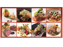 今年のテーマは発酵食品！「シェフの饗宴 in KYOTO」京都駅周辺8ホテルで開催