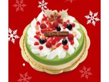 数量限定！祇園辻利のアイスケーキで和のクリスマス