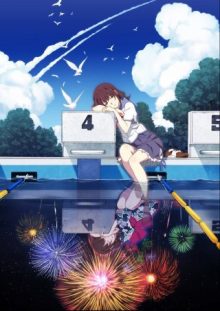 岩井俊二さん原作『打ち上げ花火、下から見るか？横から見るか？』が2017年夏アニメ映画化が決定！