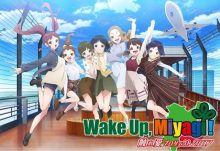 「Wake Up, Girls！」宮城県と台湾を結ぶプロジェクト「Wake Up, Miyagi！台湾2017」が決定！新章の新ビジュアルも公開