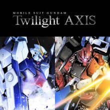 小説『機動戦士ガンダム Twilight AXIS』がアニメ化決定 プロモーション映像も公開