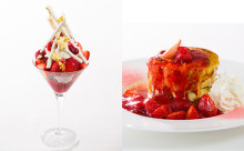 ごろごろ苺がたまらない♡ホテルで味わう極上苺パフェ＆パンケーキに注目！