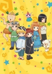 TVアニメ『魔法陣グルグル』2017年夏より放送 PV、新キャストも解禁
