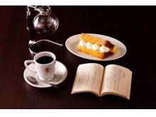 “Coffee Meets Books” 本と出合える茶房がオープン！