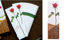 100本の花束がメッセージカードに♪貰ったら絶対嬉しい「お花のメモ帳」がヴィレヴァンで発売開始！