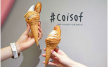 恋を呼ぶソフトクリーム専門店「coisof」に北海道銘菓「わかさいも」とコラボした濃厚な新作が登場♡