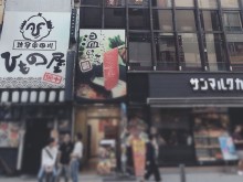 キャンプ気分も楽しめる⁉ フォトジェニックなチーズ専門店を渋谷で発見！