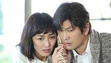 『刑事ゆがみ』第５話に、板谷由夏、丸山智己、木下ほうかの出演が決定！