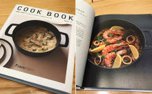フランフラン初のレシピ本が登場！ホムパでも大活躍のお鍋料理＆テーブルコーデが学べる一冊