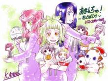 TVアニメ「あまんちゅ！」の第2期が2018年4月より放送決定！PVと新キャストも公開