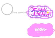 『プリパラ』といえばコレ！ 可愛さ１００％のブランド「Twinkle Ribbon」と真中らぁらの魅力！！