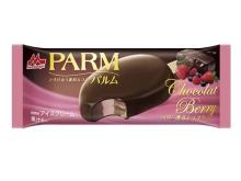 「PARM」に新フレーバー“ベリー香るショコラ”登場！