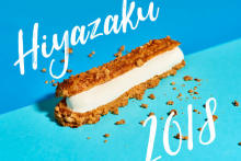 夏季限定「ピーチ」も新登場♩クロッカンシューザクザク「HIYAZAKU」が全国展開スタート！