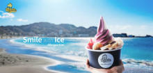 夏しか会えないアイスクリームショップ「アイスマイル」が鎌倉・由比ガ浜に期間限定OPEN♩