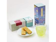 京の夏を彩る五山送り火デザインの宇治茶と抹茶菓子セット