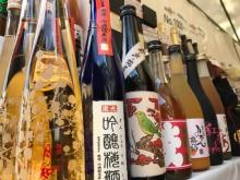 全国酒蔵の梅酒が勢揃い！「全国 梅酒まつり」が東京で開催