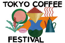 コーヒー好きさん集まれ♡日本最大級のコーヒーイベントTOKYO COFFEE FESTIVALの第10回目がこの秋開催