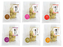 今年採れた“日本各地の栗”を使った「栗ごはんの素」が発売！