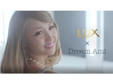 LUX新商品「Shine Plus」とDream Amiがスペシャルコラボ！