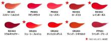 うるツヤが叶うエチュードハウス最新リップ♡「RED VELVET」カラーが楽しめる限定セットも見逃せない！