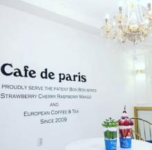 ボンボンパフェ発祥の人気カフェ♡韓国発「カフェ ド パリ」が日本初上陸、六本木ヒルズに2月OPEN！