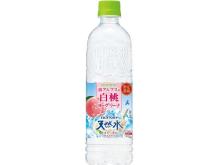 「ヨーグリーナ＆サントリー天然水」に“白桃”が新登場！