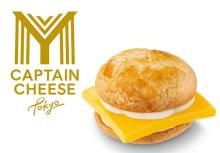 GWのおみやげにも♩西海岸テイストのチーズスイーツブランド「マイキャプテンチーズTOKYO」が東京駅に誕生