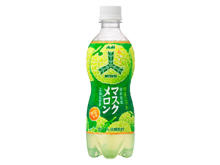 静岡県産マスクメロン果汁使用の特産「三ツ矢」サイダー誕生！