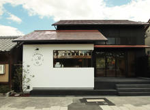 風情ある景色の中で一休み♩行列必至のティーラテ専門店「CHAVATY」が京都の嵐山にオープン！