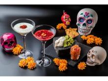 華やかなメニューでメキシコの祝日“死者の日”を味わおう！