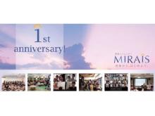 育休コミュニティ「MIRAIS」がママの学びイベントに出展