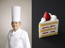 一度は食べてみたい憧れケーキ！ホテルニューオータニ、究極の「あまおうショート」が5年ぶりに進化してお目見えしました♡