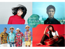 親子で楽しめる音楽フェス「Rocks ForChile 2020 in Toyonaka」が開催