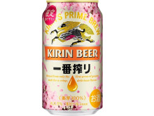 満開桜の「一番搾り」で春を先取り！“ちょっと飲みたい”を叶える135ml缶が新登場