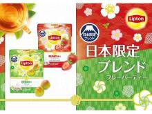 「リプトン」の“いちご”と“梅“の日本限定フレーバーティーが全国発売！