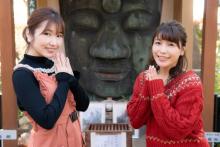 旅チャンネル「新田恵海の女子トク旅」　 一緒に旅する3人目のおともだち女性ゲストは・・・?! 【アニメニュース】