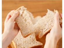 鳥取から直送！低糖質食パン専門店「GaLa」が送料無料キャンペーンを実施