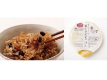 玄米がおいしく手軽に食べられる「寝かせ玄米ごはんパック」発売