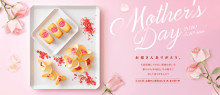 母の日ギフトがオンラインショップにお目見え♩京都発・洋菓子工房KINEELのお花スイーツがかわいいんです♡