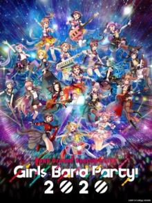 「BanG Dream! Special☆LIVE Girls Band Party! 2020」のKVイラストを使用したLINE Creators 着せかえの発売が決定！ 【アニメニュース】