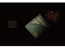 「REC COFFEE」が世界中から厳選した最高峰のコーヒー豆セレクションを発売