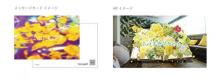 人気イベントのアート体験をプレゼント♩ARの花束×メッセージが贈れるNAKEDのギフトカードがステキ♡